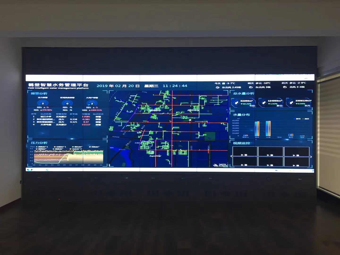 農(nóng)村智慧供水管理平臺 助力農(nóng)飲水達(dá)標(biāo)提標(biāo)行動(圖3) 農(nóng)村智慧供水管理平臺 助力農(nóng)飲水達(dá)標(biāo)提標(biāo)行動(圖3)